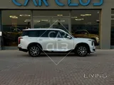 GAC GS8 2023